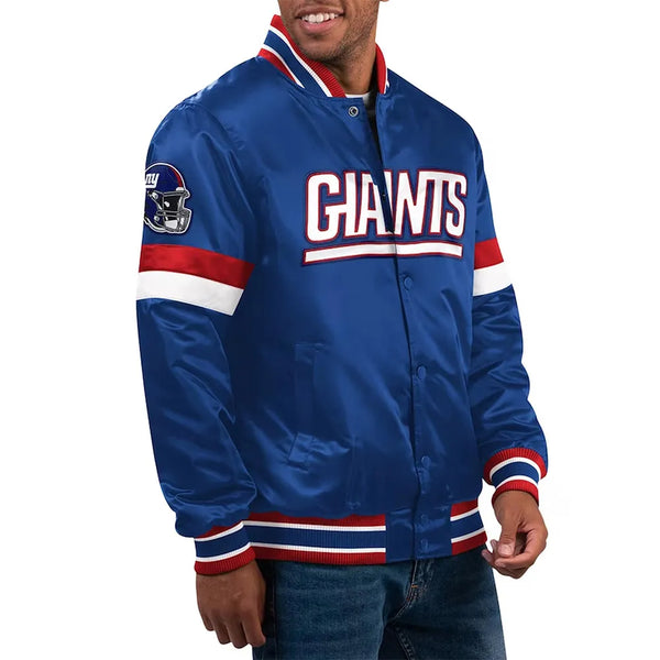 NFL New York Giants Satin Jacket for Men and Women